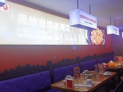 -俭寨大盘鸡·缸子肉·小公鸡·新疆菜(云通店)