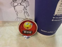 -瑞幸咖啡(绿地锦峰大厦店)