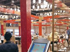 -世贸万锦大酒店·烹大师火锅达人