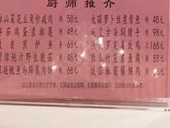 -半岛太子酒家(海港城店)