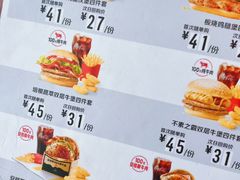-麦当劳(漳州二路店)