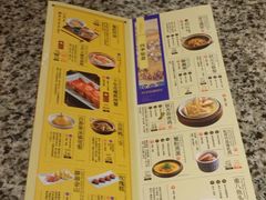 -南京大牌档(三阳广场苏宁店)