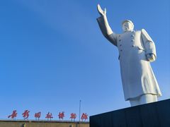 -长影旧址博物馆