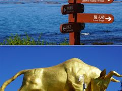 -三亚西岛海洋文化旅游区