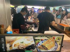 -老客满蛋饼(双塔市集店)