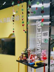 -洗脸猫·洗脸吧(北京大兴大悦春风里店)