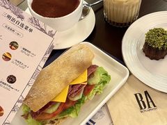 -BA(同德广场店)