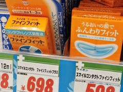 -Don Quijote(京都Avanti店)