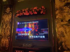 -INLOVE KTV(文一店)