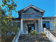 -云岫谷游猎自然风景区