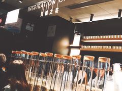 -喜茶(北京三里屯太古里店)