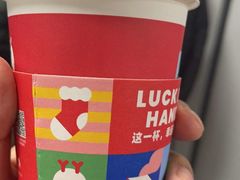 -瑞幸咖啡(福融天地广场店)