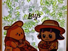 -Calix&Lay's(新天地店)