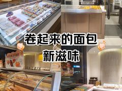 -御蝶坊KNAC(西荟城店)