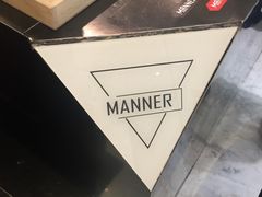 -Manner Coffee(芮欧百货店)