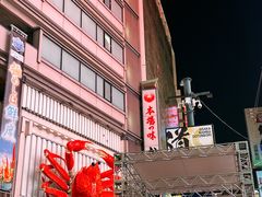 -心斋桥