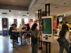 -麦当劳(东急新天地店)