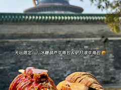 -味多美·北京面包工坊(天坛店)