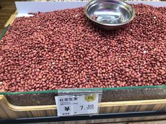 -世纪家家福生活广场(和义店)