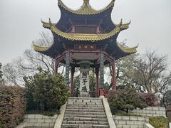 -幕燕滨江·燕子矶公园