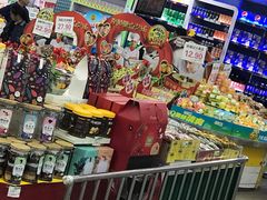-利群商厦(台东店)