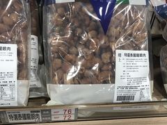 -楼上(新馬路澳門廣場店)