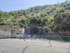 -816工程景区