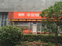 -平安银行(长阳支行)