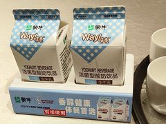 -盛世川王•幸福里(长虹店)