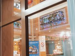 -龙福成肥牛火锅(文昌店)