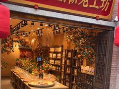 -重庆十八梯传统风貌区