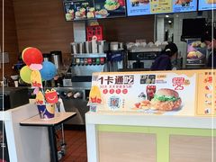 -麦当劳(济泺路店)