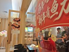 -豪客来牛排(空港华联店)