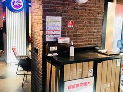 -肯德基(蓝桥店)