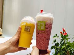 杨枝甘露宝藏茶-奈雪的茶(湖滨银泰in77C区PRO店)