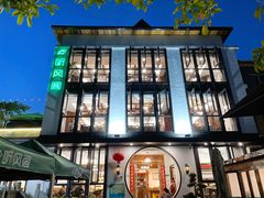 门面-听风阁农家私房菜茶楼(龙坞店)