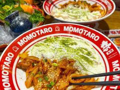 -桃太郎寿司料理(大学城店)