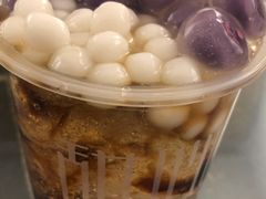 -甜心闲生传统手工冰粉(奎星楼店)
