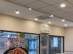 -永和大王(梅家浜店)