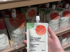 -长沙悦方ID MALL