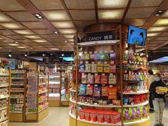 -松雷商业(南岗店)