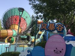 -欢乐水魔方水世界