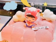 梦幻云朵蛋糕-85度C(上海茶陵北路店)