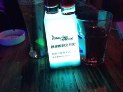 -好久不见网红乐队酒吧(鼓浪屿海底世界店)