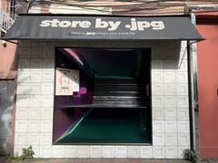 -JPG coffee(广州体育西店)