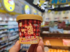 -保利MALL(天鹅湖店)
