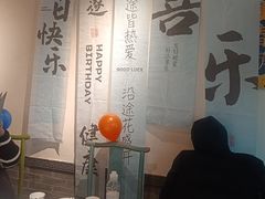 -北平宴·烤鸭·京味菜(中关村店)