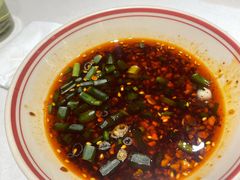-盐井记·自贡美蛙鲜锅兔(中和店)