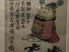 -广州人民艺术中心
