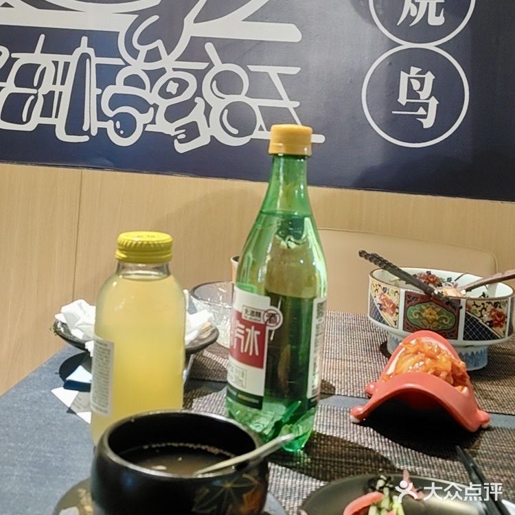 株洲探店｜好吃到跺脚的日料